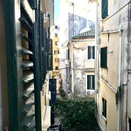 Casa Mia Corfu Town アパート コルフ島