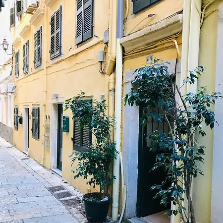 Casa Mia Corfu Town * コルフ島
