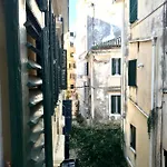 Casa Mia Corfu Town Apartament Corfu (city)