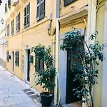 Casa Mia Corfu Town * Corfu (city)